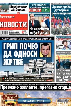 Večernje novosti - broj 1454, 28. feb 2015.