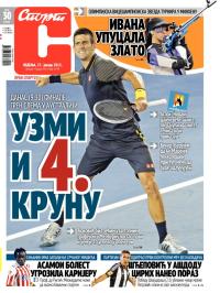 Sport - broj 19799, 27. jan 2013.