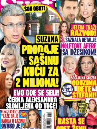 Svet SRB - broj 542, 26. mar 2025.