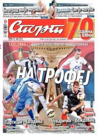 Sport - broj 20.561, 18. mar 2015.