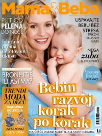 Mama & Beba SRB - broj 7, 20. okt 2014.