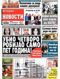 Večernje novosti - broj 1287, 13. sep 2014.