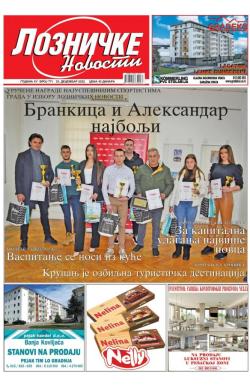 Lozničke novosti - broj 771, 23. dec 2022.