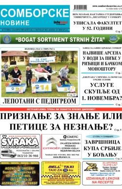 Somborske novine - broj 3093, 4. okt 2013.