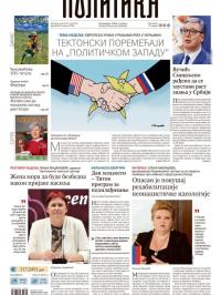 Politika - broj 40038, 25. maj 2025.