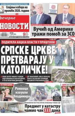 Večernje novosti - broj 3266, 7. jun 2019.