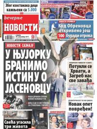 Večernje novosti - broj 2836, 30. dec 2017.