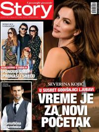 Story - broj 594, 3. feb 2017.