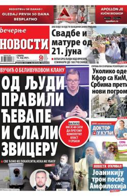 Večernje novosti - broj 3952, 15. maj 2021.