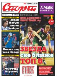 Sport - broj 20918, 19. mar 2016.