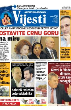 Vijesti - broj 5766, 17. apr 2014.