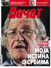 Pečat - broj 527, 6. jul 2018.