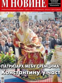 M Novine, Sr. Mitrovica - broj 614, 25. sep 2013.