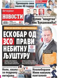 Večernje novosti - broj 4207, 29. jan 2022.
