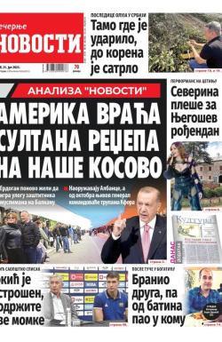 Večernje novosti - broj 4735, 25. jul 2023.