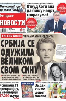 Večernje novosti - broj 3669, 31. jul 2020.