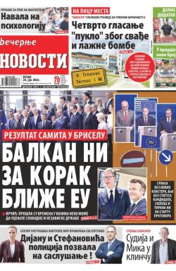 Večernje novosti - broj 4348, 24. jun 2022.