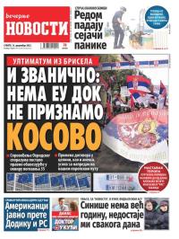 Večernje novosti - broj 4879, 16. dec 2023.
