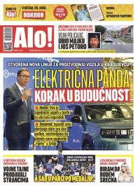 Alo - broj 5876, 23. jul 2024.