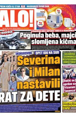 Alo - broj 2309, 29. jul 2014.