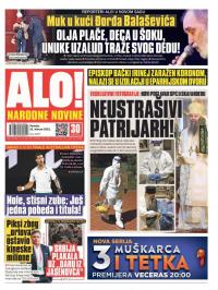 Alo - broj 4657, 21. feb 2021.
