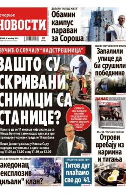 Večernje novosti - broj 5520, 6. okt 2025.