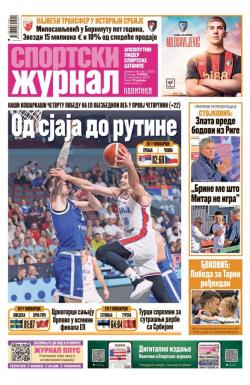 Žurnal - broj 12622, 2. sep 2025.