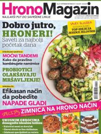 Hrono Magazin - broj 13, 25. avg 2017.