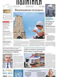 Politika - broj 40072, 28. jun 2025.