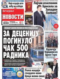 Večernje novosti - broj 3436, 25. nov 2019.
