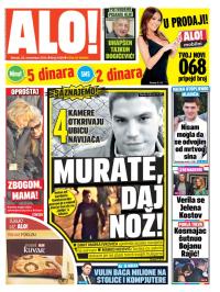 Alo - broj 2428, 25. nov 2014.