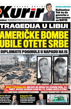 Kurir - broj 734, 21. feb 2016.