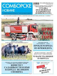Somborske novine - broj 3689, 7. mar 2025.
