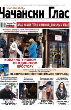 Čačanski glas - broj 43, 29. okt 2021.