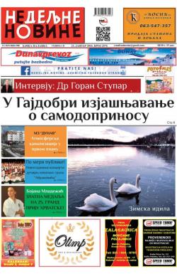 Nedeljne novine, B. Palanka - broj 2576, 23. jan 2016.