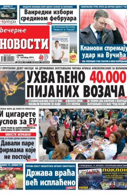 Večernje novosti - broj 1058, 12. okt 2013.