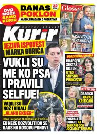 Kurir - broj 1487, 28. mar 2018.