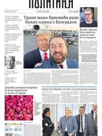 Politika - broj 39988, 1. apr 2025.