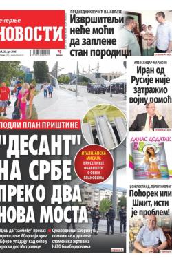 Večernje novosti - broj 5414, 22. jun 2025.