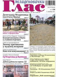 Mladenovački Glas - broj 438, 4. nov 2022.