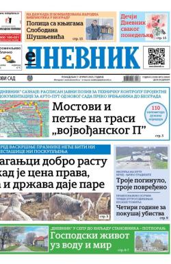 Dnevnik - broj 28043, 7. apr 2025.
