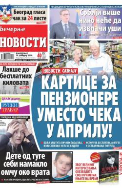 Večernje novosti - broj 2884, 19. feb 2018.