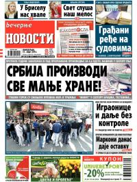 Večernje novosti - broj 1124, 31. mar 2014.