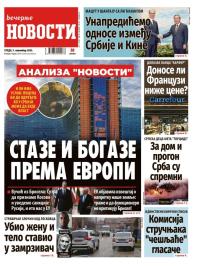 Večernje novosti - broj 5550, 5. nov 2025.