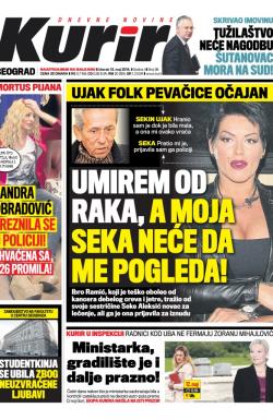 Kurir - broj 96, 13. maj 2014.