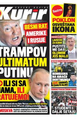 Kurir - broj 1144, 12. apr 2017.