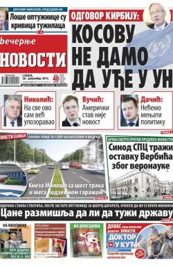 Večernje novosti - broj 1755, 26. dec 2015.