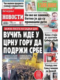 Večernje novosti - broj 3473, 3. jan 2020.