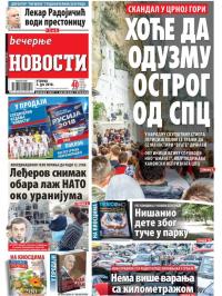 Večernje novosti - broj 2987, 5. jun 2018.