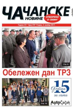 Čačanske novine - broj 570, 3. okt 2017.